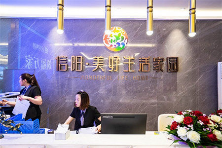 中辰一号院9楼133平三室毛坯带车位平77万可按揭