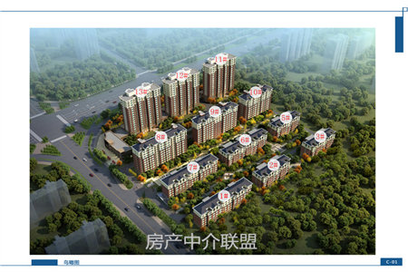 城南春蕾花苑3室2厅1卫108万125m2出售