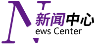 ?；貋?lái)看看浙江國(guó)富裝飾動(dòng)態(tài)/簽約喜訊●我們一起開(kāi)開(kāi)心心