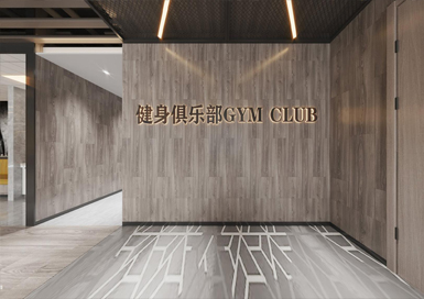 杭州工業(yè)風健身俱樂部裝修設計案例效果圖