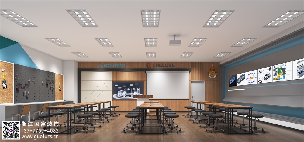 大學實訓室裝修怎么設(shè)計？